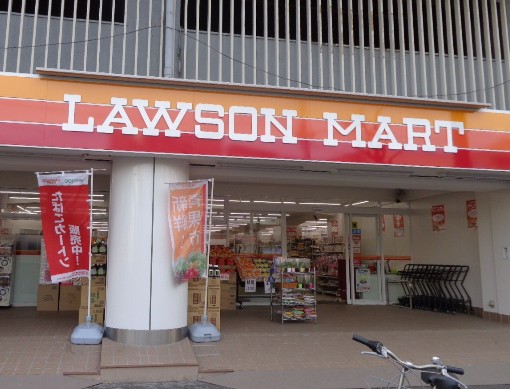 コンビニ　ローソン LM 西横浜店（コンビニ）まで346m