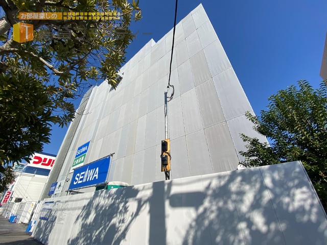 その他　先行申込み受付中。