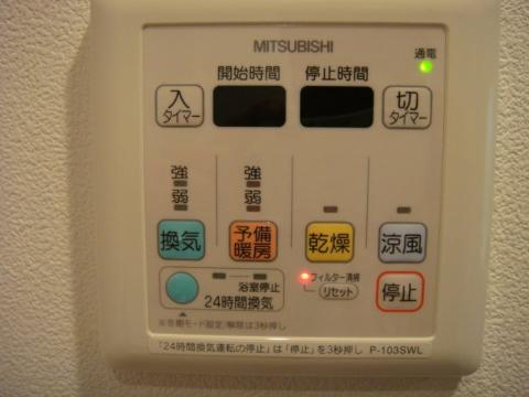 その他設備　室内設備