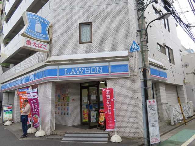 コンビニ　ローソン（コンビニ）まで546m