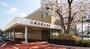 病院　総合東京病院（病院）まで875m