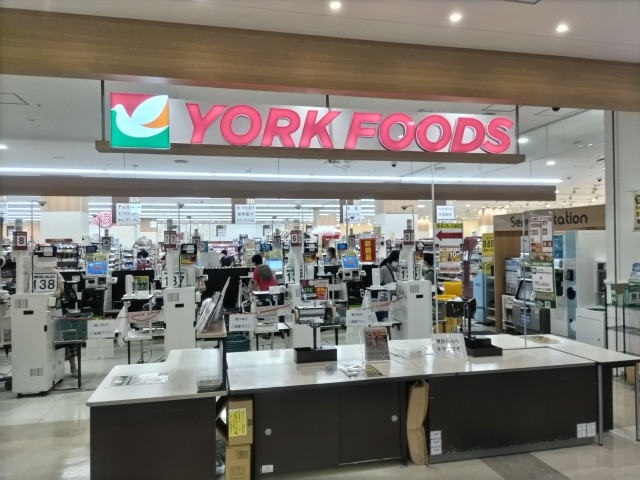 スーパー　ヨークフーズせんげん台店（スーパー）まで850m