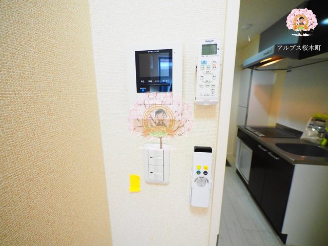 セキュリティ　同一仕様