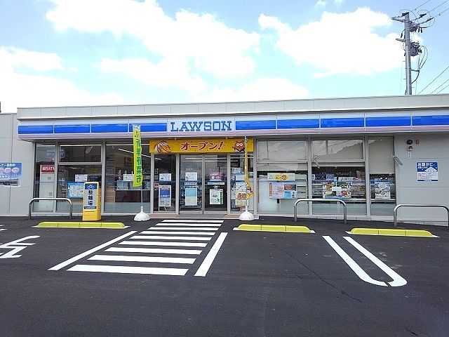 コンビニ　ローソン福山福戸橋店（コンビニ）まで550m