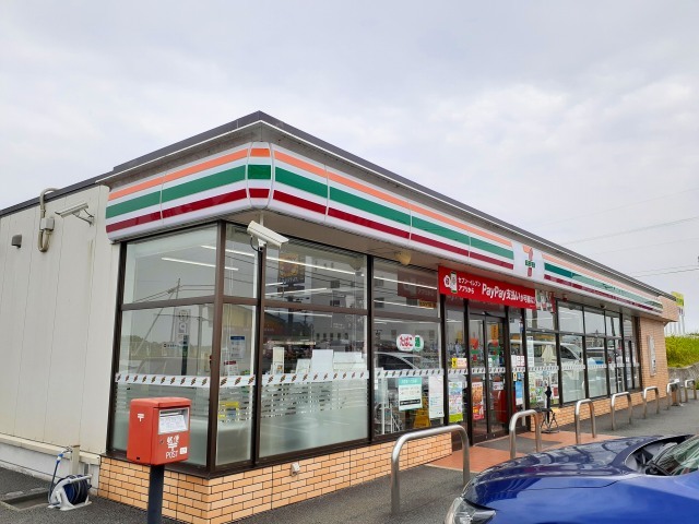 コンビニ　セブンイレブン植木岩野店（コンビニ）まで530m