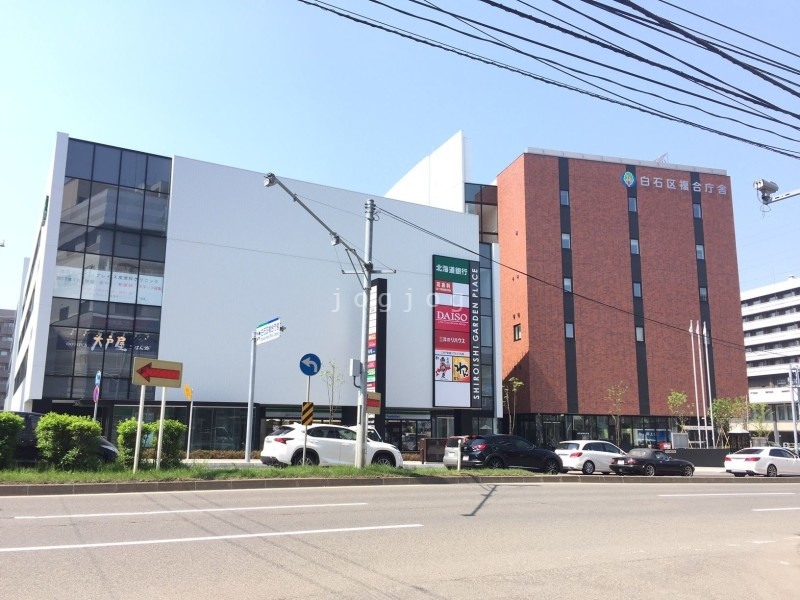 ホームセンター　ザ・ダイソー白石ガーデンプレイス店（ホームセンター）まで738m