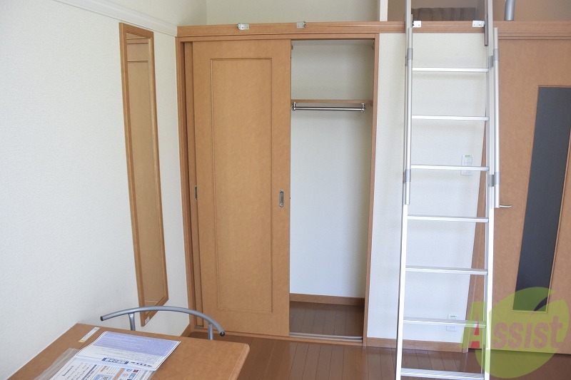 その他部屋・スペース　ウォークインクローゼットあります。