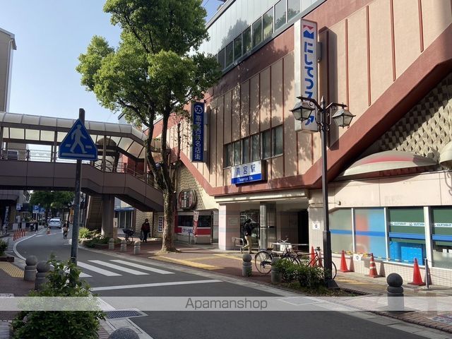 その他　西鉄高宮駅（その他）まで498m