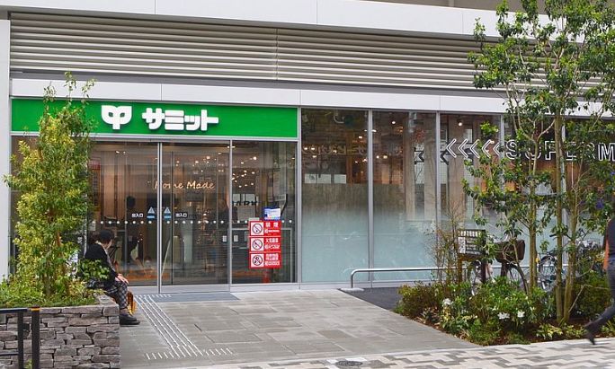 スーパー　サミットストア湯島天神南店（スーパー）まで375m