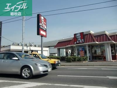 その他　ケンタッキーフライドチキン倉敷中庄店（その他）まで716m