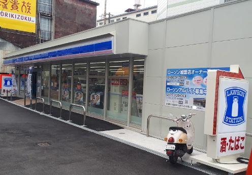 コンビニ　ローソン 森ノ宮駅南店（コンビニ）まで375m