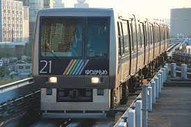 その他　豊洲駅(ゆりかもめ臨海線)（その他）まで840m