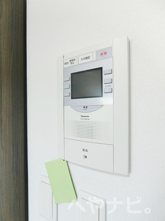 セキュリティ　※別号室写真です。