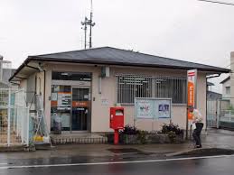 郵便局　大野郵便局（郵便局）まで831m