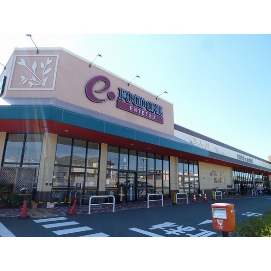 スーパー　遠鉄ストアフードワン泉店（スーパー）まで597m