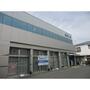 銀行　浜松信用金庫泉町支店（銀行）まで376m