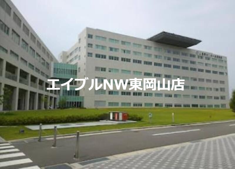 病院　社会医療法人社団十全会心臓病センター榊原病院（病院）まで734m