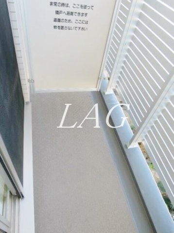 バルコニー　バルコニーです。