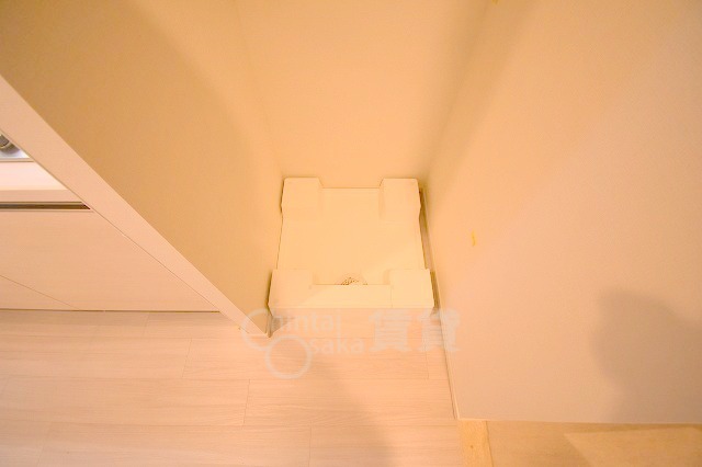 その他設備　室内洗濯パン