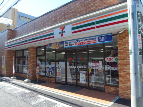 コンビニ　セブンイレブン 中野5丁目店（コンビニ）まで201m