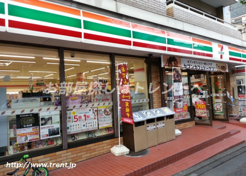 コンビニ　セブンイレブン 文京植物園前店（コンビニ）まで350m