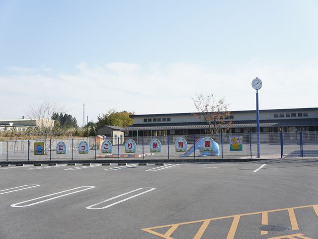幼稚園・保育園　鹿沼市にっこり保育園（幼稚園・保育園）まで1029m