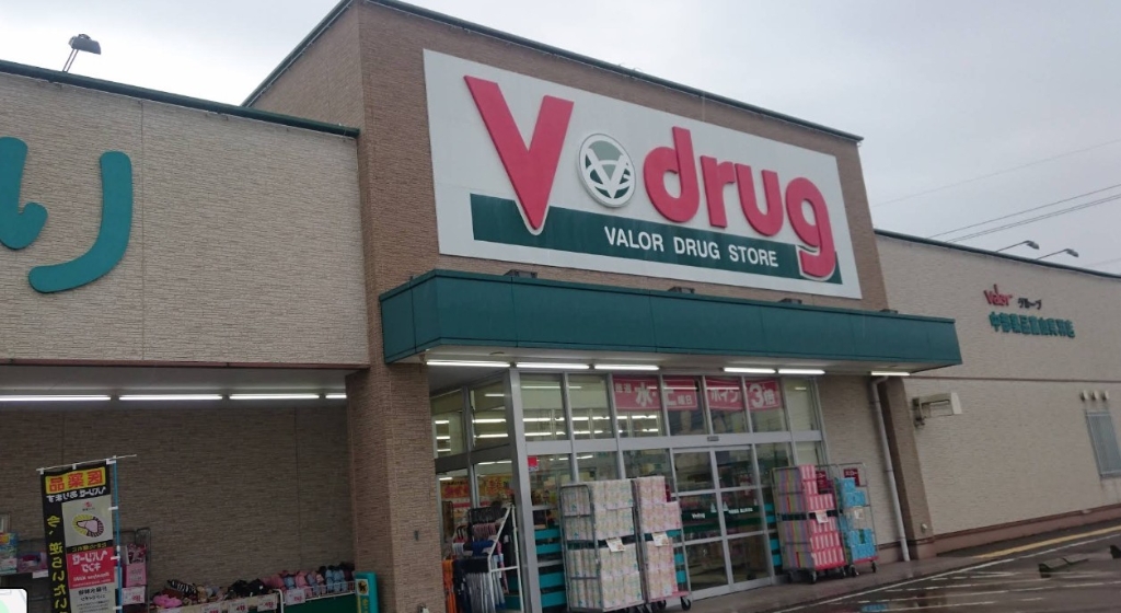 ドラックストア　V・drug 富山呉羽店（ドラッグストア）まで816m
