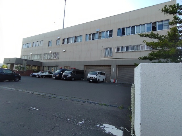 警察署・交番　千歳警察署（警察署・交番）まで633m