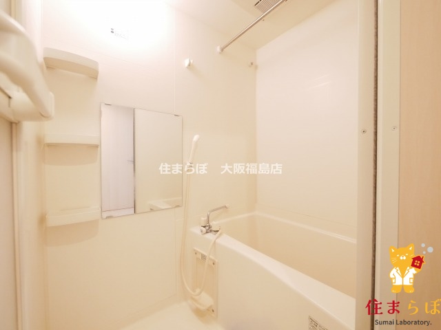 バス・シャワールーム　一日の終わりに使う場所