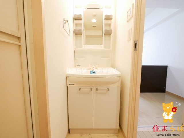 洗面設備　毎日使う場所だから