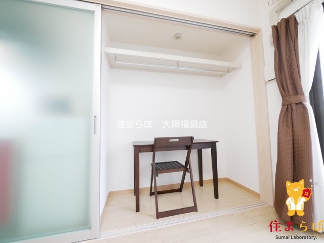 収納　使い方次第で印象が変わる