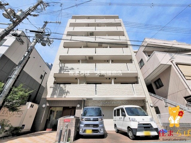 建物外観　★ ★ 口コミ平均4.94のお店 ★ ★