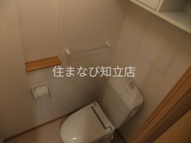 トイレ　同型タイプ