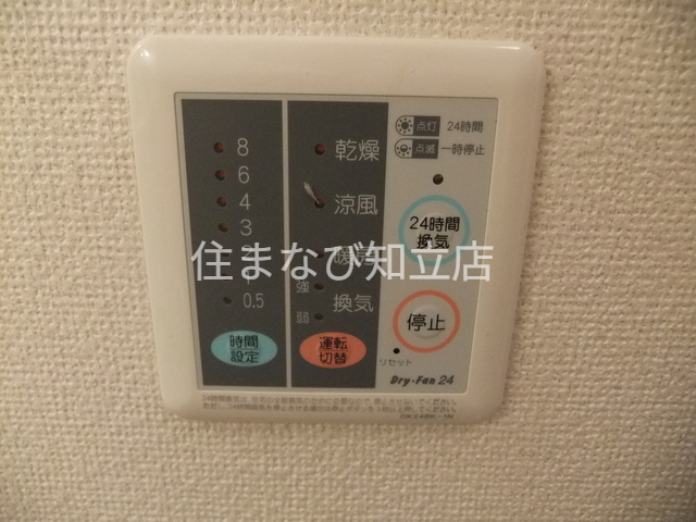 その他設備　同型タイプ