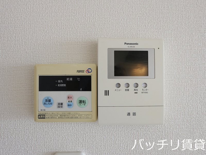 セキュリティ　別号室の画像。現況優先