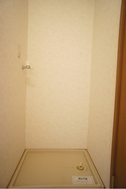 その他　図面と現状に相違がある場合には現状を優先