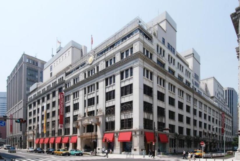 その他　日本橋三越本店（その他）まで1694m