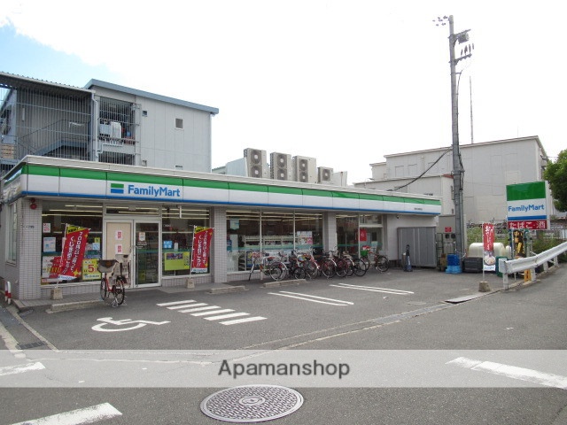 コンビニ　ファミリーマート（コンビニ）まで352m