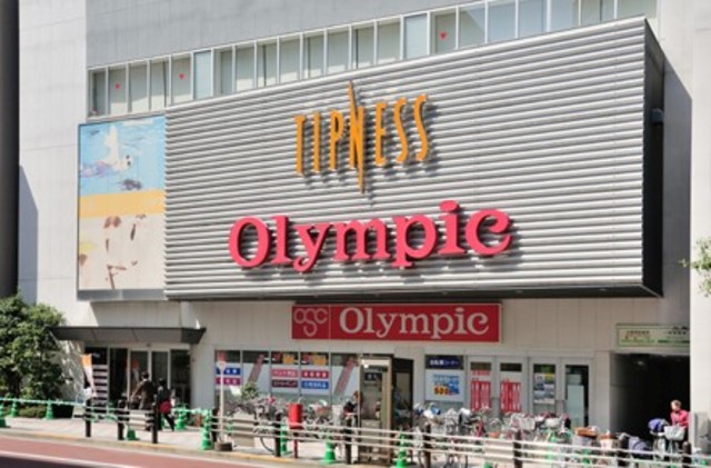 ホームセンター　Olympic蒲田店（ホームセンター）まで956m