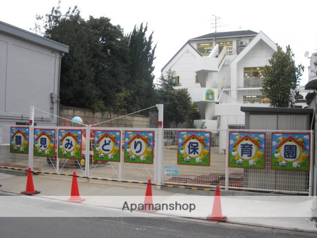 幼稚園・保育園　鶴見みどり保育園（幼稚園・保育園）まで384m
