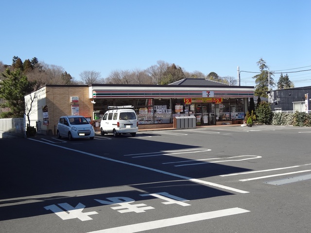コンビニ　セブンイレブン元八王子店（コンビニ）まで457m