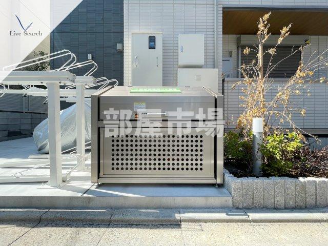 その他共有部分　ゴミストッカー