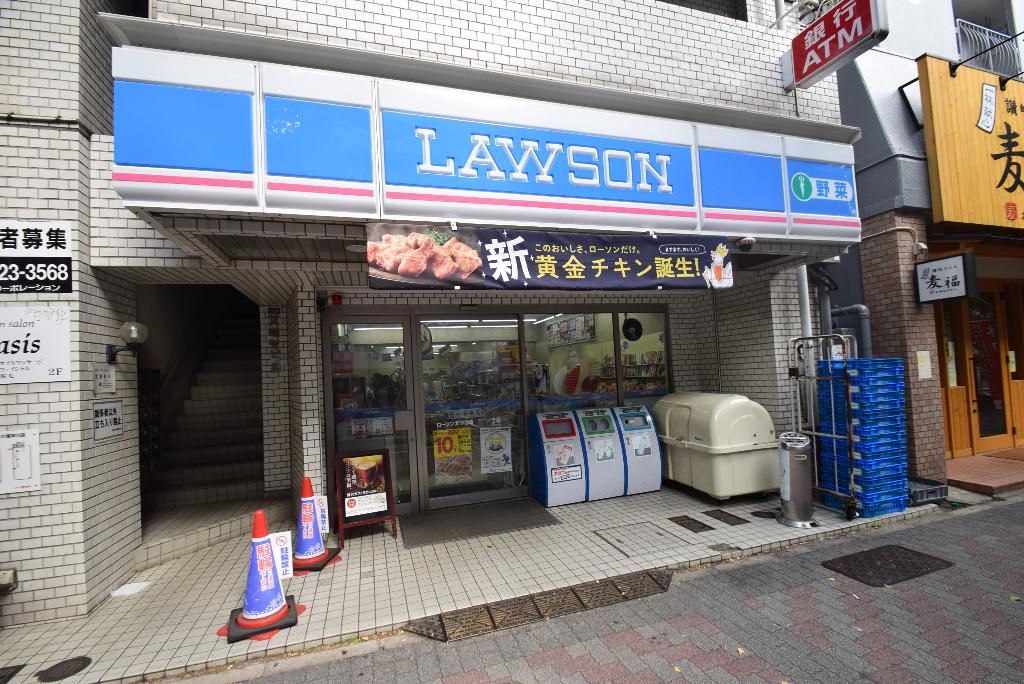 その他　ローソン北今池店（その他）まで292m