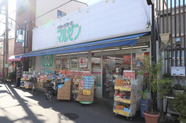 ドラックストア　生野マルゼン薬店（ドラッグストア）まで823m