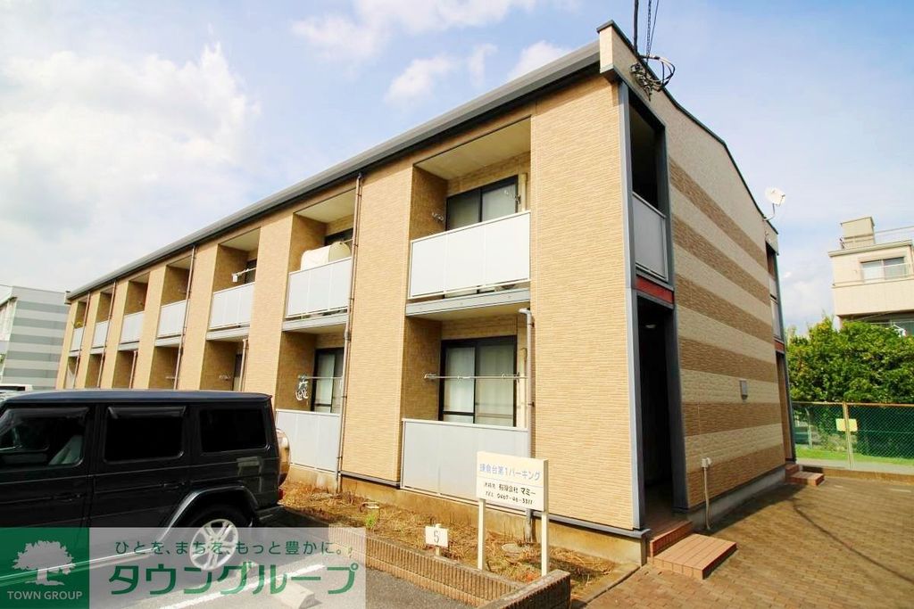 建物外観　★外観★