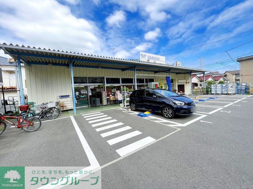 スーパー　やまか富士見町店（スーパー）まで290m