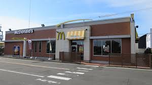 飲食店　マクドナルド 静岡下川原店（飲食店）まで293m