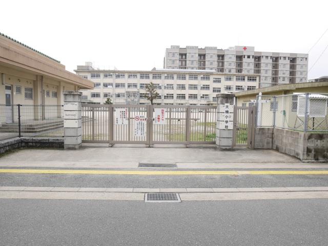 小学校　福岡市立小学校大楠小学校（小学校）まで1106m