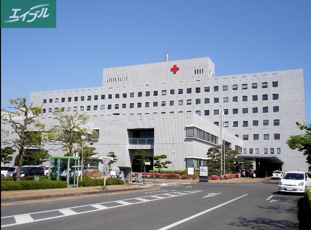 病院　総合病院岡山赤十字病院（病院）まで838m