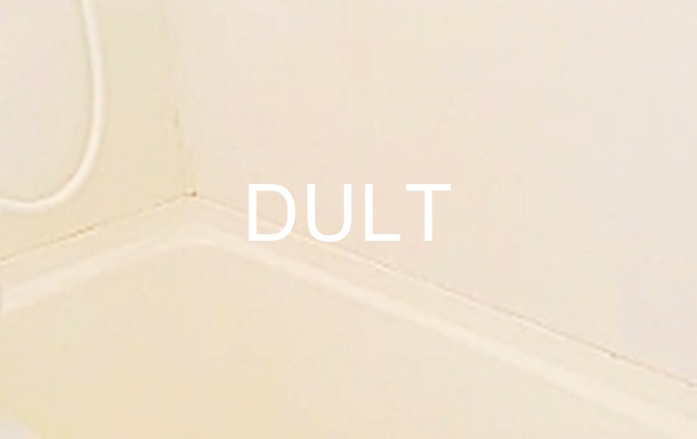 バス・シャワールーム　バスルームです。